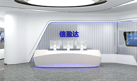 深圳信盈達東莞中心