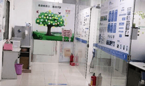 廣州信盈達校區環境